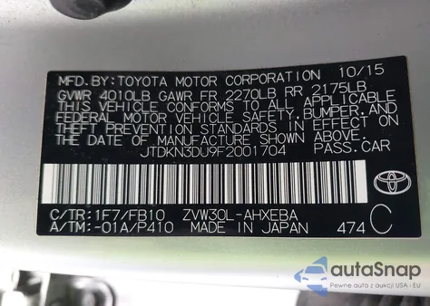 2015 Toyota Prius Two из США, поврежденный, VIN JTDKN3DU9F2001704